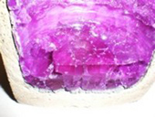 growth chamber of Nd:ZrO2:Y2O3 (Demo) growth chamber of Nd:ZrO2:Y2O3 (Demo)