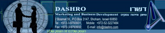DASHRO Markting and Business Development DASHRO Markting and Business Development